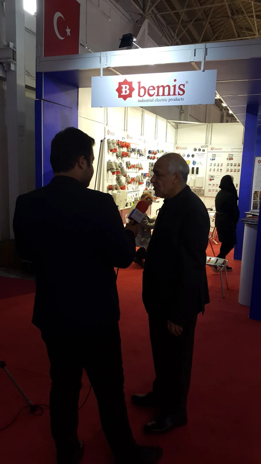 15th Iran International Electricity Fair (IEE 2015)